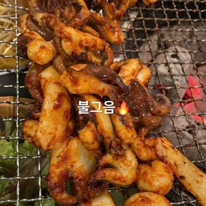 황제 사진