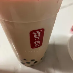 공차 사진
