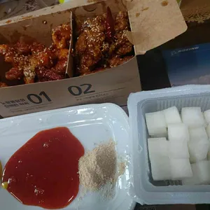 노랑통닭 사진