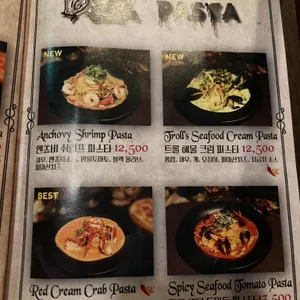 마녀주방 리뷰 사진
