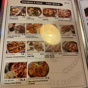 앨리스라운지 리뷰 사진