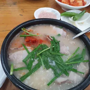 합천돼지국밥 사진