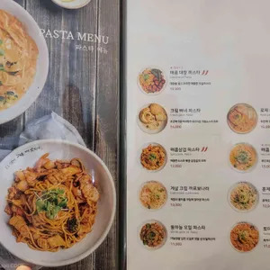 한끼맛있다 리뷰 사진