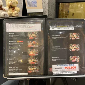 소담촌  리뷰 사진