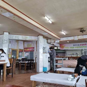 동복해녀식당 리뷰 사진