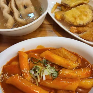 오지개 사진