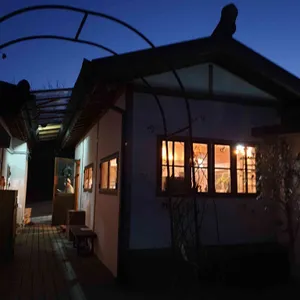 수북로1945 리뷰 사진