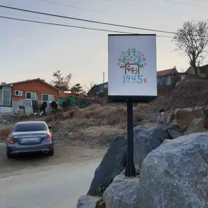 수북로1945 리뷰 사진