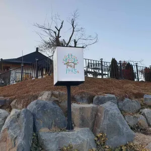 수북로1945 리뷰 사진