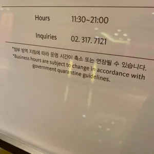 롯데호텔서울 피에르 바 리뷰 사진