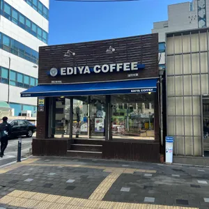 이디야커피 리뷰 사진
