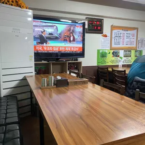 웰빙여기가좋겠네 리뷰 사진
