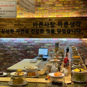 미카도스시 전주전북도청점 리뷰 사진