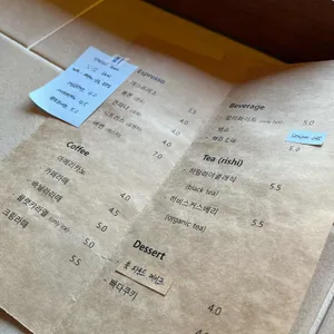 한강 에스프레소 리뷰 사진