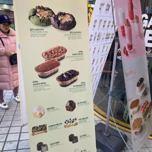 메가커피 리뷰 사진