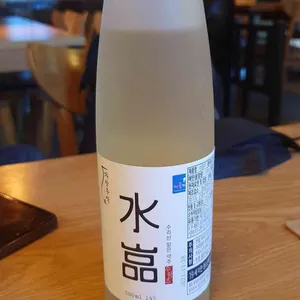 뚜바 사진