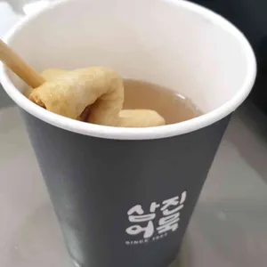 부라더꽈배기&삼진어묵 사진