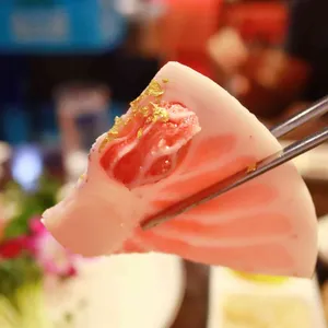 거해참치 사진