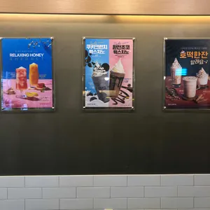 빽다방 대표 사진