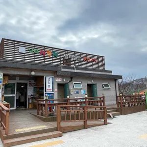사랑채 리뷰 사진