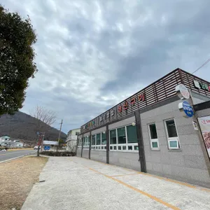 사랑채 리뷰 사진