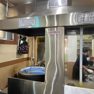 원조나주곰탕 리뷰 사진