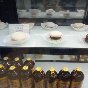 가름커피 리뷰 사진