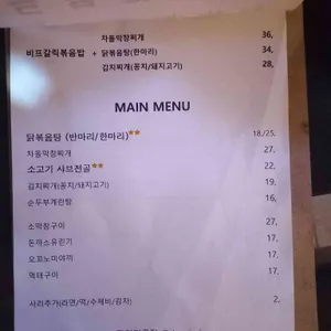 당인리 극장 리뷰 사진