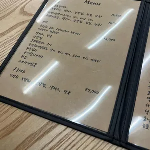 단초밥 리뷰 사진