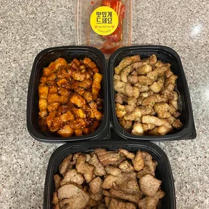 고기극찬 사진
