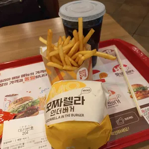 롯데리아 사진