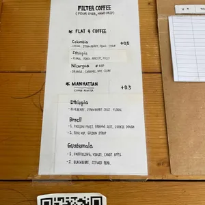플랫 포 커피 리뷰 사진