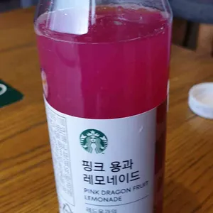 스타벅스 사진
