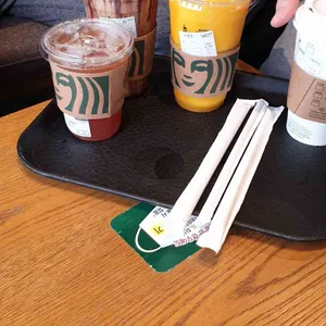 스타벅스 사진