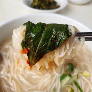 안동국시 사진