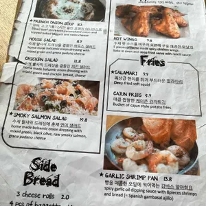 사스콰치 리뷰 사진