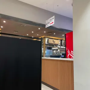 왕푸징마라탕 리뷰 사진