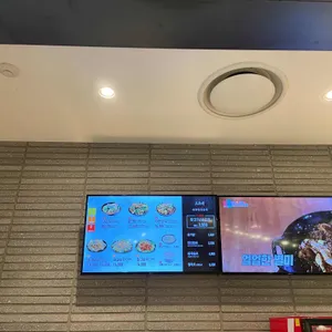 왕푸징마라탕 리뷰 사진
