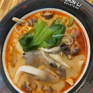 춘리마라탕 사진