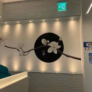 스시 몽 리뷰 사진