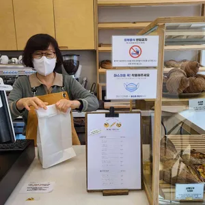 모어브레드 리뷰 사진