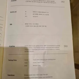 공간 리뷰 사진