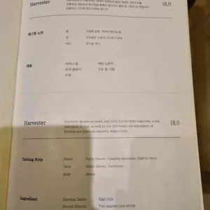 공간 리뷰 사진