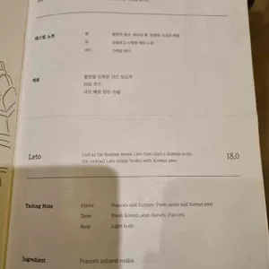공간 리뷰 사진