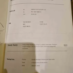 공간 리뷰 사진