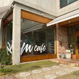 카페 림 리뷰 사진