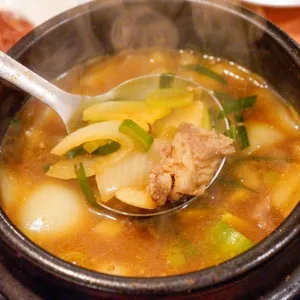 돌마리 유황오리 사진