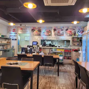 전주팔미콩나물국밥 리뷰 사진