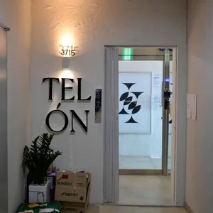 텔온 리뷰 사진