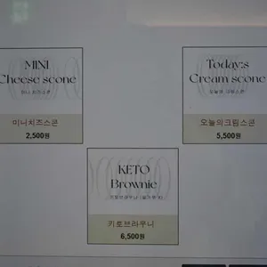 텔온 리뷰 사진